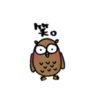 マイペースふく郎くん（個別スタンプ：37）