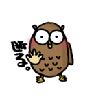 マイペースふく郎くん（個別スタンプ：38）