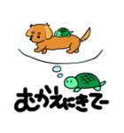 愛犬ティンクと仲良し亀さん（個別スタンプ：7）