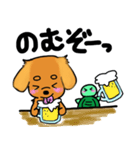 愛犬ティンクと仲良し亀さん（個別スタンプ：9）