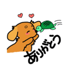 愛犬ティンクと仲良し亀さん（個別スタンプ：13）