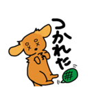 愛犬ティンクと仲良し亀さん（個別スタンプ：20）