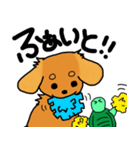 愛犬ティンクと仲良し亀さん（個別スタンプ：22）