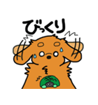 愛犬ティンクと仲良し亀さん（個別スタンプ：24）