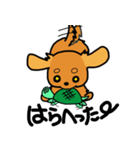 愛犬ティンクと仲良し亀さん（個別スタンプ：25）