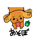 愛犬ティンクと仲良し亀さん（個別スタンプ：27）