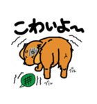 愛犬ティンクと仲良し亀さん（個別スタンプ：30）