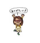 地味なパン屋のじみこさん（個別スタンプ：1）