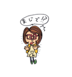 地味なパン屋のじみこさん（個別スタンプ：2）