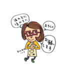 地味なパン屋のじみこさん（個別スタンプ：4）