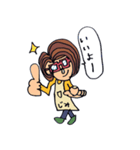 地味なパン屋のじみこさん（個別スタンプ：7）