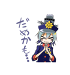 海戦キャラ。みくにちゃん（個別スタンプ：16）