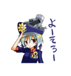 海戦キャラ。みくにちゃん（個別スタンプ：18）