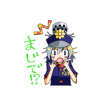 海戦キャラ。みくにちゃん（個別スタンプ：21）