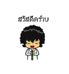 Mr.Yoii（個別スタンプ：1）