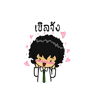 Mr.Yoii（個別スタンプ：2）