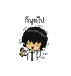Mr.Yoii（個別スタンプ：3）