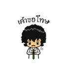 Mr.Yoii（個別スタンプ：5）