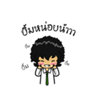 Mr.Yoii（個別スタンプ：8）