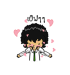 Mr.Yoii（個別スタンプ：10）