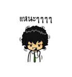 Mr.Yoii（個別スタンプ：13）