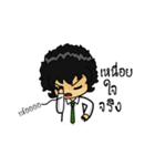 Mr.Yoii（個別スタンプ：15）