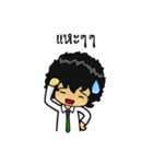 Mr.Yoii（個別スタンプ：16）