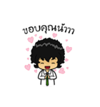 Mr.Yoii（個別スタンプ：17）
