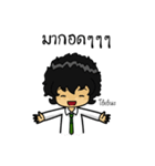 Mr.Yoii（個別スタンプ：19）