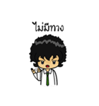 Mr.Yoii（個別スタンプ：23）