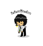 Mr.Yoii（個別スタンプ：30）