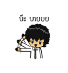 Mr.Yoii（個別スタンプ：31）