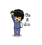 Mr.Yoii（個別スタンプ：32）