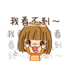 Baby YunYun ＆ BearDeer 2（個別スタンプ：14）