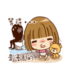 Baby YunYun ＆ BearDeer 2（個別スタンプ：21）