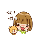 Baby YunYun ＆ BearDeer 2（個別スタンプ：35）