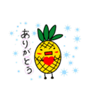 パイナップル君（個別スタンプ：1）