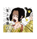 Classic ancient China（個別スタンプ：8）