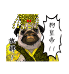 Classic ancient China（個別スタンプ：10）