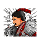 Classic ancient China（個別スタンプ：20）
