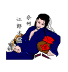 Classic ancient China（個別スタンプ：24）