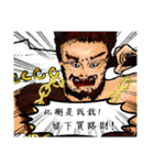 Classic ancient China（個別スタンプ：28）