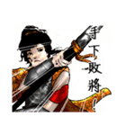 Classic ancient China（個別スタンプ：33）