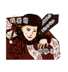 Classic ancient China（個別スタンプ：35）