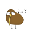 無口なキーウィ（個別スタンプ：19）