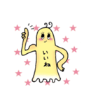 ふわりさん（個別スタンプ：3）