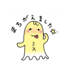 ふわりさん（個別スタンプ：10）