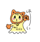ふわりさん（個別スタンプ：19）