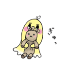 ふわりさん（個別スタンプ：22）