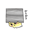 ふわりさん（個別スタンプ：23）